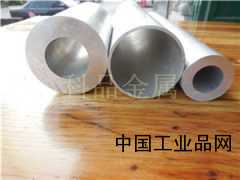 自動(dòng)車(chē)床用鋁棒，國(guó)標(biāo)鋁棒6061鋁棒6063鋁管鋁材廠家直銷(xiāo)