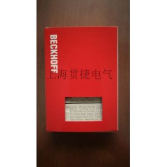 BECKHOFF倍福KL2502、0010、-0012、KL2502-3020