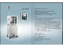 廠家直銷(xiāo)上板機(jī) 自動(dòng)上板機(jī)  SMT上板機(jī) PCB板上板機(jī)