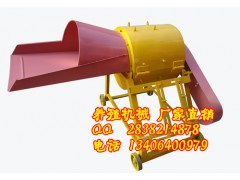 廠(chǎng)家直銷(xiāo)600高效鍘草揉搓機(jī)